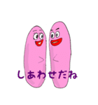 ❤️元祖「タラちゃん・タラコちゃん」❤️（個別スタンプ：40）