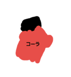 然くんのスタンプ（個別スタンプ：8）