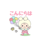 もとずきんちゃん（個別スタンプ：1）