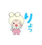 もとずきんちゃん（個別スタンプ：5）