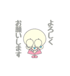 もとずきんちゃん（個別スタンプ：6）