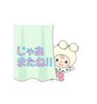 もとずきんちゃん（個別スタンプ：23）