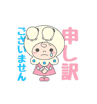 もとずきんちゃん（個別スタンプ：25）