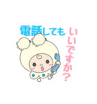 もとずきんちゃん（個別スタンプ：26）
