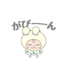 もとずきんちゃん（個別スタンプ：32）