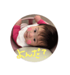 まゆうスタンプ☻（個別スタンプ：1）