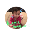 まゆうスタンプ☻（個別スタンプ：2）