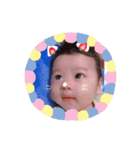 とわくんだよ！（個別スタンプ：3）