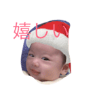 とわくんだよ！（個別スタンプ：8）