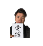 カルティエイト（個別スタンプ：4）