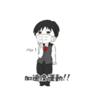 吉田先生。（個別スタンプ：3）