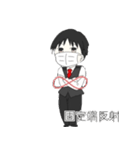 吉田先生。（個別スタンプ：5）