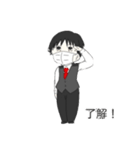吉田先生。（個別スタンプ：8）