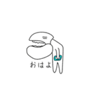 アゴゲーター第2弾（個別スタンプ：4）