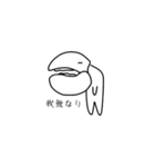 アゴゲーター第2弾（個別スタンプ：14）
