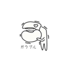 アゴゲーター第2弾（個別スタンプ：15）