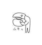 アゴゲーター第2弾（個別スタンプ：18）