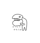 アゴゲーター第2弾（個別スタンプ：22）
