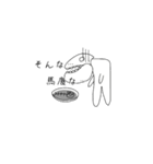 アゴゲーター第2弾（個別スタンプ：24）