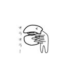 アゴゲーター第2弾（個別スタンプ：33）