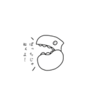 アゴゲーター第2弾（個別スタンプ：36）