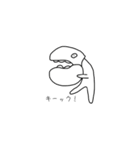 アゴゲーター第2弾（個別スタンプ：37）