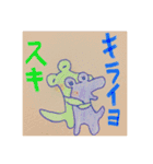 オレオの落書きスタンプ（個別スタンプ：3）