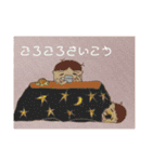 オレオの落書きスタンプ（個別スタンプ：7）