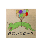 オレオの落書きスタンプ（個別スタンプ：8）