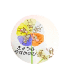 オレオの落書きスタンプ（個別スタンプ：15）