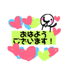 オースティン4（個別スタンプ：1）