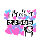 オースティン4（個別スタンプ：3）