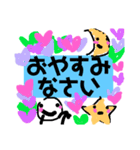 オースティン4（個別スタンプ：5）