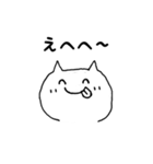 備後弁ねこたん（個別スタンプ：13）
