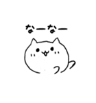 備後弁ねこたん（個別スタンプ：15）