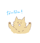 ペルシャ猫えふぇちゃんのスタンプ（個別スタンプ：1）