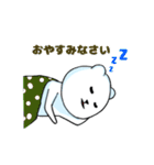 腹黒いシロクマ君（個別スタンプ：2）