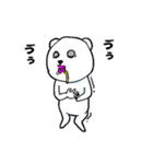 腹黒いシロクマ君（個別スタンプ：4）