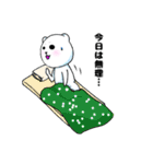 腹黒いシロクマ君（個別スタンプ：5）