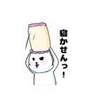 腹黒いシロクマ君（個別スタンプ：6）