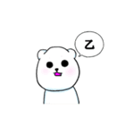 腹黒いシロクマ君（個別スタンプ：10）