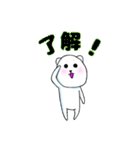 腹黒いシロクマ君（個別スタンプ：14）