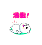 腹黒いシロクマ君（個別スタンプ：28）