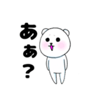 腹黒いシロクマ君（個別スタンプ：30）