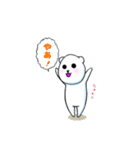 腹黒いシロクマ君（個別スタンプ：35）