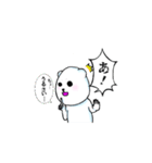 腹黒いシロクマ君（個別スタンプ：38）