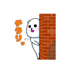 腹黒いシロクマ君（個別スタンプ：40）