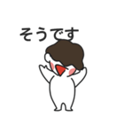 日常ジュードコーン1（個別スタンプ：1）