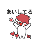 日常ジュードコーン1（個別スタンプ：3）