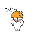 日常ジュードコーン1（個別スタンプ：5）